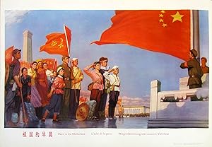 Original Vintage Chinese Propaganda Poster - Dawn in the Motherland