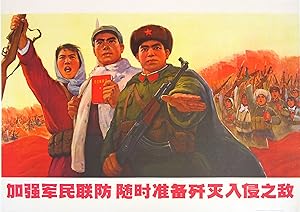 Original Vintage Chinese Propaganda Poster - Strengthen the civil and military guards, ready at a...