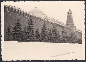Mosca, Russia, Scorcio caratteristico, 1950 Fotografia vintage, Old Photo