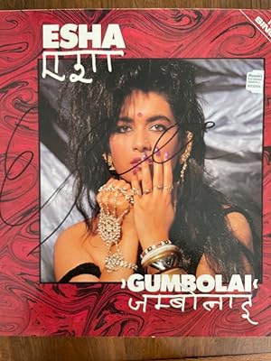 Gumbolai (Ext. Version, 1988) [Vinyl Single]