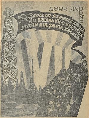 ÅÉrq qadÄ±nÄ± [Woman of the East], 1931 (nos. 1, 2)