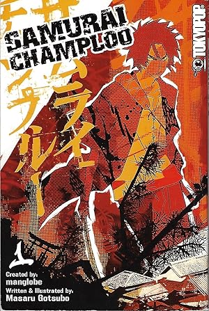 Samurai Champloo, Vol. 1