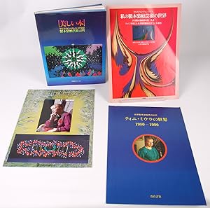 Beautiful Bindings