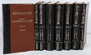 Sriman Mahabhartam According to Southern Recension. Based on South Indian Texts with Footnotes an...