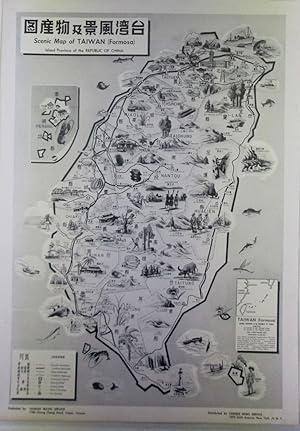 Scenic Map of Taiwan (Formosa) Island Province of the Republic of China