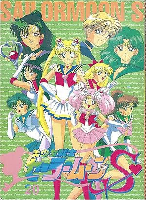 Sailor Moon Paper Dolls 20