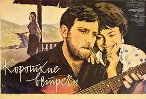 Original Vintage Poster Brief Encounters Vysotsky Love Triangle
