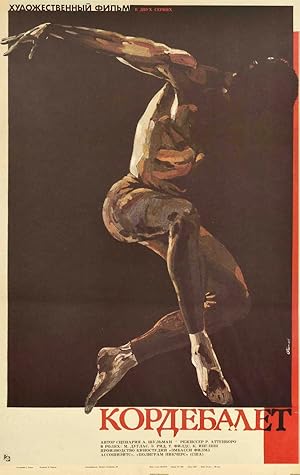 Original Vintage Poster A Chorus Line Broadway Musical