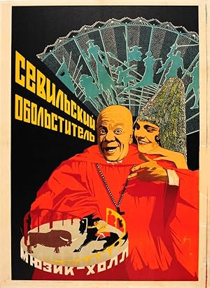 Original Vintage Poster The Seducer of Seville Don Juan Bograd