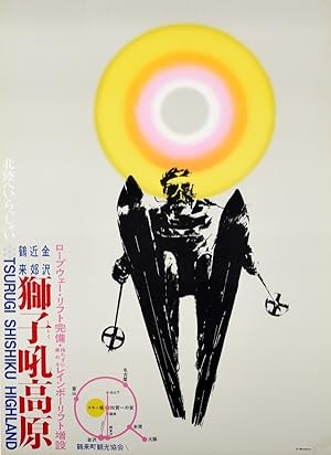 Original Vintage Poster Tsurugi Shishiku Japan Highland Skiing
