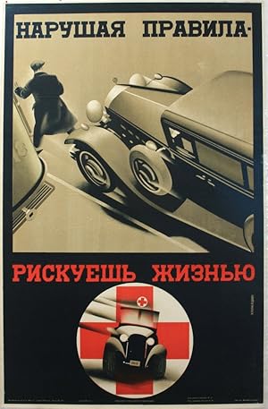 Original Vintage Poster By Breaking Traffic Laws You Risk Your Life