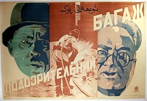 Original Vintage Poster Suspicious Luggage