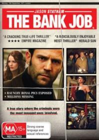 The Bank Job [DVD]