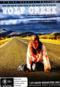 Wolf Creek - Bonus Disc [DVD]