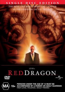 Red Dragon [DVD]