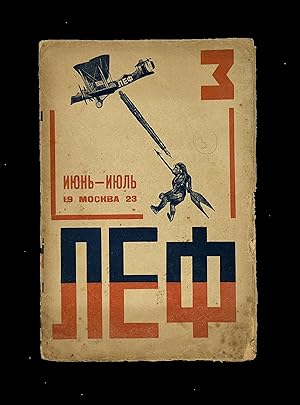 [DZIGA VERTOV] LEF. Zhurnal Levogo fronta iskusstv [i.e. LEF. Magazine of the Left Front of Arts]