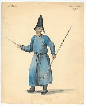Original watercolour of Chinese costume.