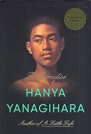 To Paradise: A Novel