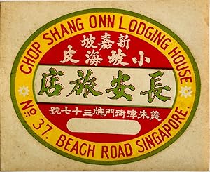 Original Vintage Luggage Label - Chop Shang Onn Lodging House, Singapore