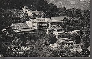 Miyako Hotel Kyoto Japan, Douglas DC-4 over the Horyu-ji Pagoda, Nara 40¥