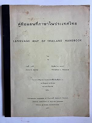 Language map of Thailand handbook