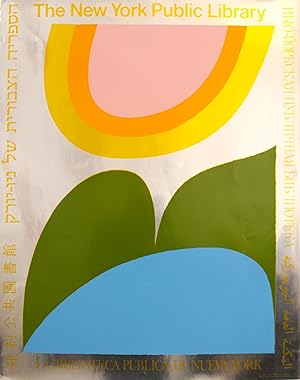 1974 American Vintage Poster - Lenox and Tilden Foundation, The New York Public Library