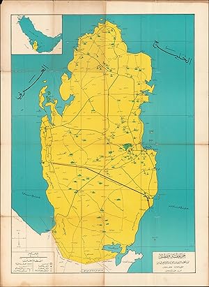                                                      / [Map of Qatar showing the country, village...