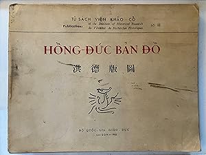 Hong-Duc ban do [=Hong Duc map]