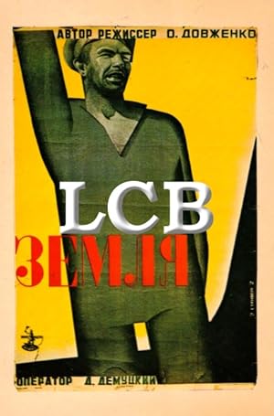 Poster for the film Earth, 1930 - Postcard