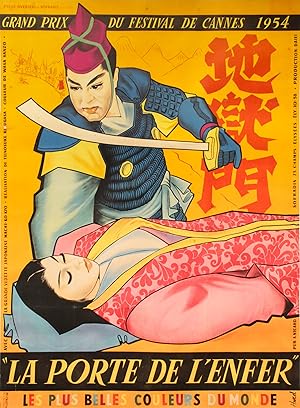 1910 French Opera Poster - "La Glu", Théâtre de l'Opéra de Nice
