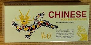 Chinese Vocabulary Cards