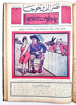 [THE EXCEPTIONALLY RARE FIRST 52 ISSUES OF NASRADDIN HOCA SURVIVED THE CENCORSHIP CLIMATE IMMEDIA...