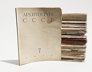 [SOVIET ARCHITECTURAL: 14 YEAR-RUNS] Arkhitektura SSSR = L'Architecture de l'URSS = Architecture ...
