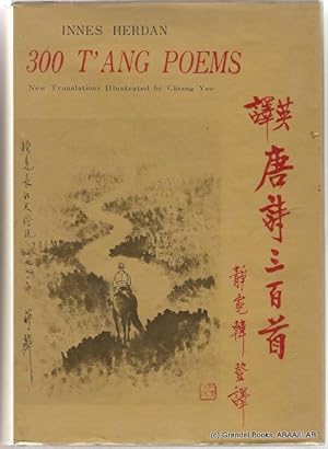 300 (Three Hundred) T'ang Poems.