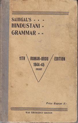 Saihgal's Hindustani Grammar