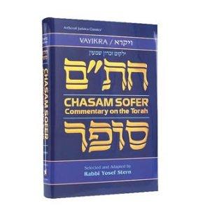 Chasam Sofer Commentary on the Torah: Vayikra
