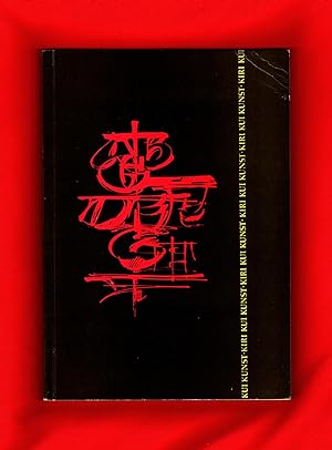 Kiri Kui Kunst [catalog of Exhibition of Calligraphic Artists from Villu Toots' school]. With sig...