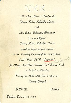 Tsurumi Shipyard invitation to Launching Ceremony of "Oinoussios", January 12, 1956 Yokohama