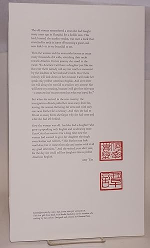 Excerpted passage from The Joy Luck Club; broadside
