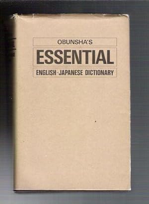 Obunsha's Essential English-Japanese Dictionary