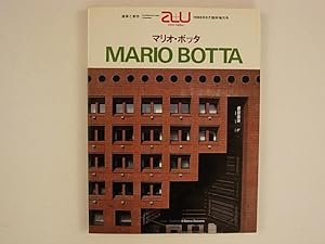 Mario Botta A + U Extra Edition September 1986