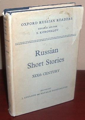 Russian Short Stories, XIXth Century (Cyrillic alphabet)