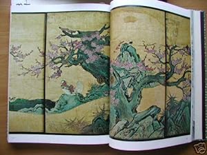 Primary Colors of Japanese Art 13: Partition and Sliding Door Paintings (Genshoku Nihon no Bijuts...