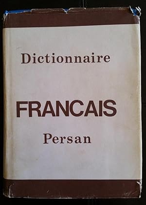 Dictionnaire Francais Persan [French-Persian]