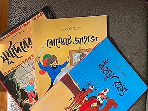 A Set of 3 Tintin Books in Bengali from India (Crab With the Golden Claws, Secret of the Unicorn,...