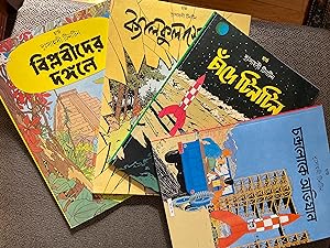A Set of 4 Tintin Books in Bengali from India (Destination Moon, Explorers on the Moon, Calculus ...