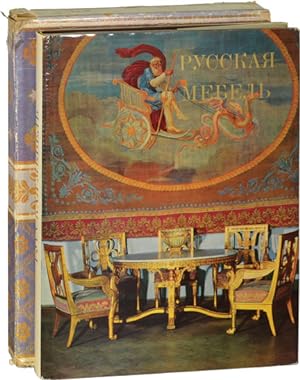 Russian Furniture in the Collection of the Hermitage (First Edition)