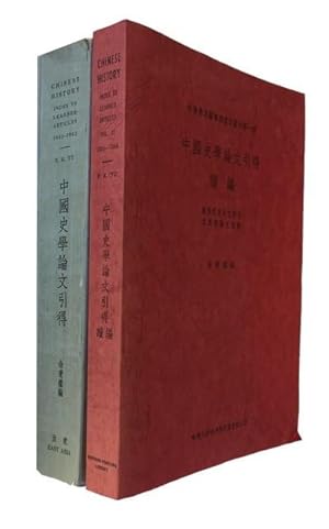 Zhongguo Shi Xue Lun Wen Yin De = Chinese History: Index to Learned Articles