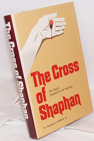 The Cross of Shaphan