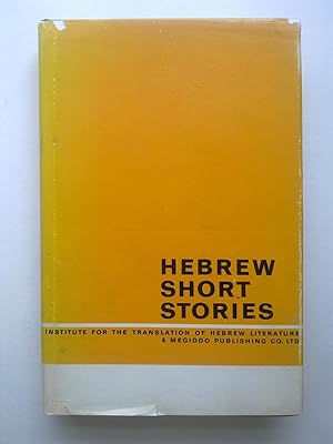 Hebrew Short Stories - An Anthology